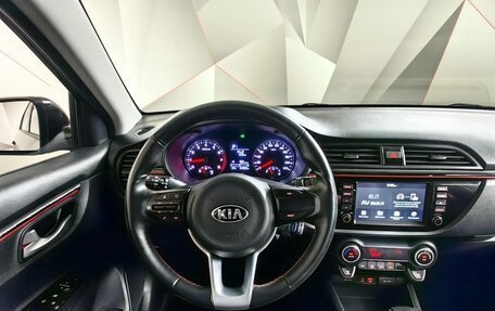 KIA Rio IV, 2020 год, 1 693 000 рублей, 12 фотография