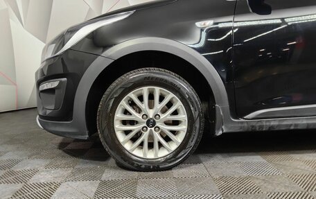 KIA Rio IV, 2020 год, 1 693 000 рублей, 13 фотография