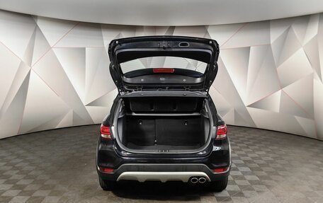 KIA Rio IV, 2020 год, 1 693 000 рублей, 15 фотография