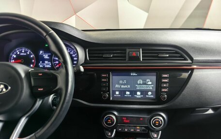KIA Rio IV, 2020 год, 1 693 000 рублей, 10 фотография