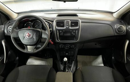 Renault Logan II, 2014 год, 570 000 рублей, 10 фотография