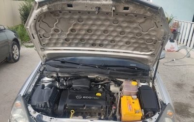 Opel Astra H, 2006 год, 460 000 рублей, 1 фотография