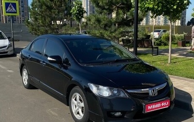 Honda Civic VIII, 2010 год, 850 000 рублей, 1 фотография