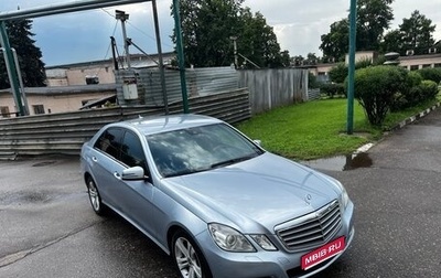 Mercedes-Benz E-Класс, 2012 год, 1 900 000 рублей, 1 фотография