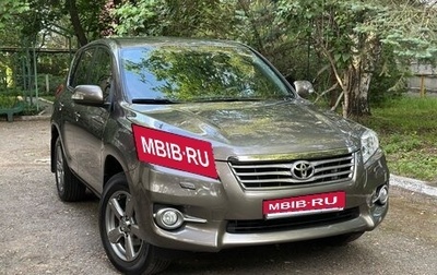 Toyota RAV4, 2012 год, 1 695 000 рублей, 1 фотография