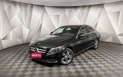 Mercedes-Benz C-Класс, 2017 год, 2 255 150 рублей, 1 фотография