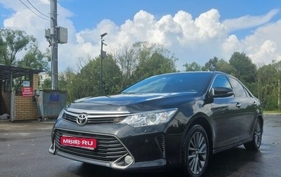 Toyota Camry, 2016 год, 2 050 000 рублей, 1 фотография