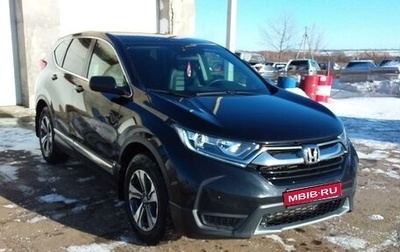 Honda CR-V IV, 2018 год, 2 290 000 рублей, 1 фотография