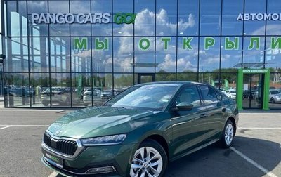 Skoda Octavia IV, 2021 год, 2 350 000 рублей, 1 фотография