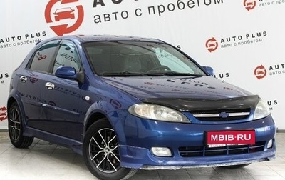 Chevrolet Lacetti, 2008 год, 549 000 рублей, 1 фотография
