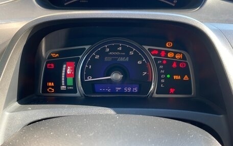 Honda Civic VIII, 2010 год, 850 000 рублей, 17 фотография