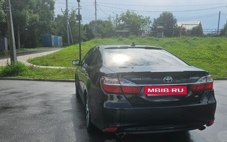 Toyota Camry, 2016 год, 2 050 000 рублей, 2 фотография