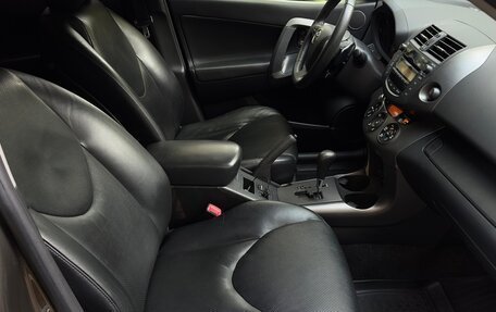 Toyota RAV4, 2012 год, 1 695 000 рублей, 16 фотография
