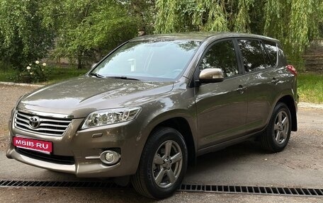 Toyota RAV4, 2012 год, 1 695 000 рублей, 12 фотография