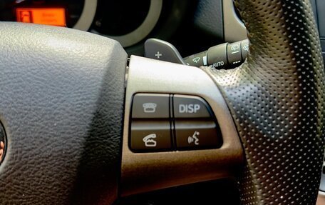 Toyota RAV4, 2012 год, 1 695 000 рублей, 20 фотография