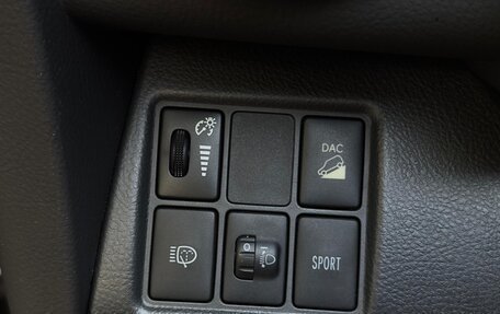 Toyota RAV4, 2012 год, 1 695 000 рублей, 21 фотография