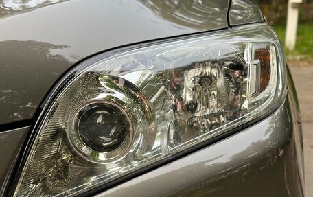 Toyota RAV4, 2012 год, 1 695 000 рублей, 28 фотография