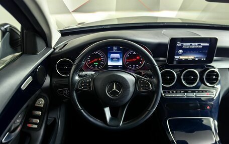 Mercedes-Benz C-Класс, 2017 год, 2 255 150 рублей, 15 фотография