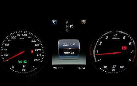 Mercedes-Benz C-Класс, 2017 год, 2 255 150 рублей, 19 фотография