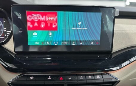 Skoda Octavia IV, 2021 год, 2 350 000 рублей, 16 фотография