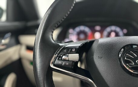 Skoda Octavia IV, 2021 год, 2 350 000 рублей, 13 фотография