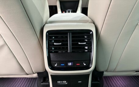 Skoda Octavia IV, 2021 год, 2 350 000 рублей, 24 фотография
