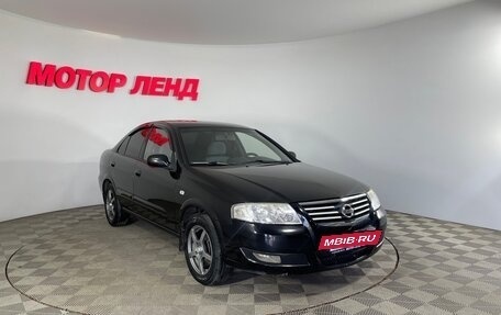 Nissan Almera Classic, 2011 год, 590 000 рублей, 3 фотография