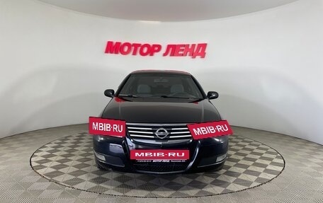 Nissan Almera Classic, 2011 год, 590 000 рублей, 2 фотография