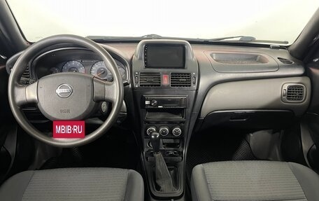 Nissan Almera Classic, 2011 год, 590 000 рублей, 13 фотография