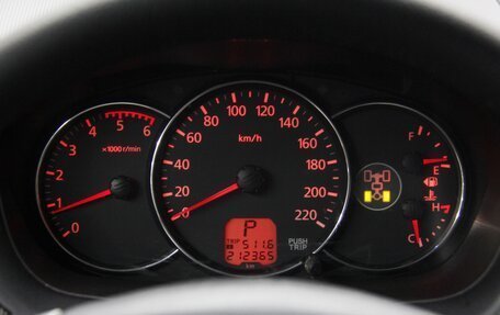 Mitsubishi Pajero Sport II рестайлинг, 2013 год, 1 697 500 рублей, 12 фотография