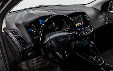 Ford Focus III, 2018 год, 1 249 000 рублей, 10 фотография