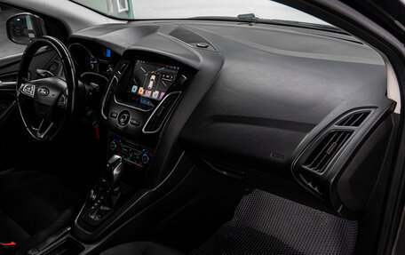 Ford Focus III, 2018 год, 1 249 000 рублей, 15 фотография