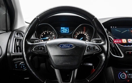 Ford Focus III, 2018 год, 1 249 000 рублей, 18 фотография
