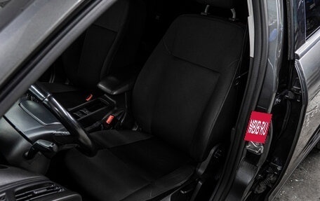 Ford Focus III, 2018 год, 1 249 000 рублей, 13 фотография
