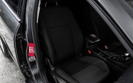 Ford Focus III, 2018 год, 1 249 000 рублей, 16 фотография