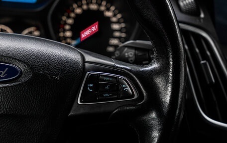 Ford Focus III, 2018 год, 1 249 000 рублей, 20 фотография