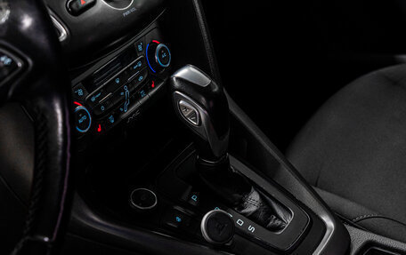 Ford Focus III, 2018 год, 1 249 000 рублей, 26 фотография
