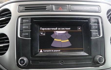 Volkswagen Tiguan I, 2016 год, 1 529 000 рублей, 21 фотография