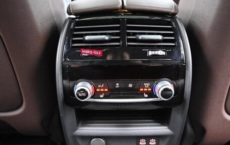 BMW 5 серия, 2020 год, 4 795 123 рублей, 14 фотография