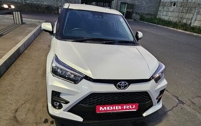 Toyota Raize I, 2020 год, 1 700 000 рублей, 1 фотография