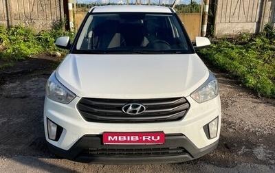 Hyundai Creta I рестайлинг, 2019 год, 1 750 000 рублей, 1 фотография
