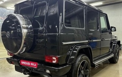 Mercedes-Benz G-Класс W463 рестайлинг _ii, 2016 год, 7 100 000 рублей, 1 фотография