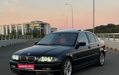 BMW 3 серия, 2001 год, 585 000 рублей, 1 фотография