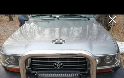 Toyota Land Cruiser 80 рестайлинг, 1995 год, 900 000 рублей, 1 фотография