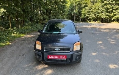 Ford Fusion I, 2008 год, 265 000 рублей, 1 фотография