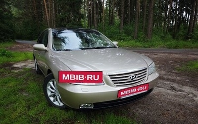Hyundai Grandeur, 2006 год, 700 000 рублей, 1 фотография