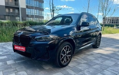 BMW X3, 2022 год, 4 000 000 рублей, 1 фотография