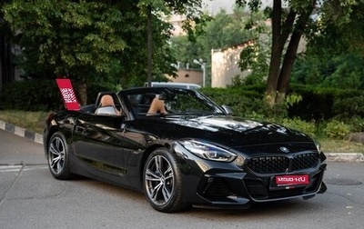 BMW Z4, 2019 год, 5 650 000 рублей, 1 фотография