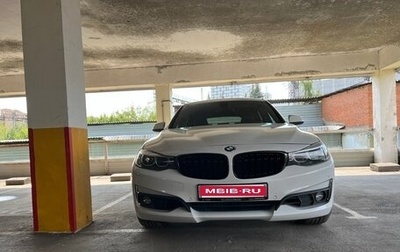BMW 3 серия, 2018 год, 2 750 000 рублей, 1 фотография