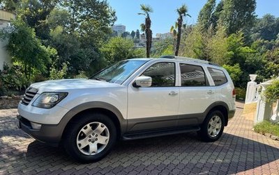 KIA Mohave I, 2012 год, 1 950 000 рублей, 1 фотография